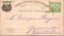 1898 Peru Postal Stationery Postcard Locally used Cover