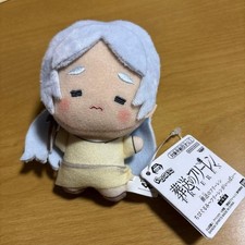Frieren: Beyond Journey's End Chibigurumi Plush toy