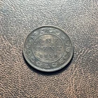 1859 Canada Large Cent — photo from another recent sale