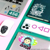 Paladone: Squid Game - Aufkleber / Sticker - Neu & Ovp