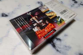 Super Mario RPG Super Famicom SFC Nintendo Unused CIB NM NOS Japan Import NTSC-J