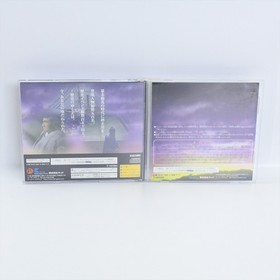 SAKAMOTO RYOUMA Ishin Kaikoku Sega Saturn ccc ss