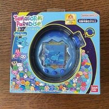 Tamagotchi Paradise Blue Water Unopened Unused