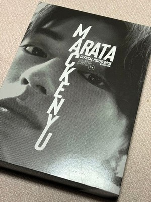 Mackenyu Arata Official Photo Book 2020 FC Limited Japan Excellent Condition