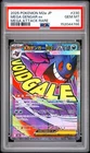 2025 POKEMON JAPANESE M2A-MEGA DREAM EX MEGA ATTACK RARE MEGA GENGAR EX PSA 10