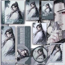 Chu Wanning The Husky and His White Cat Shizun Photo Cards Postcard Badge Pin