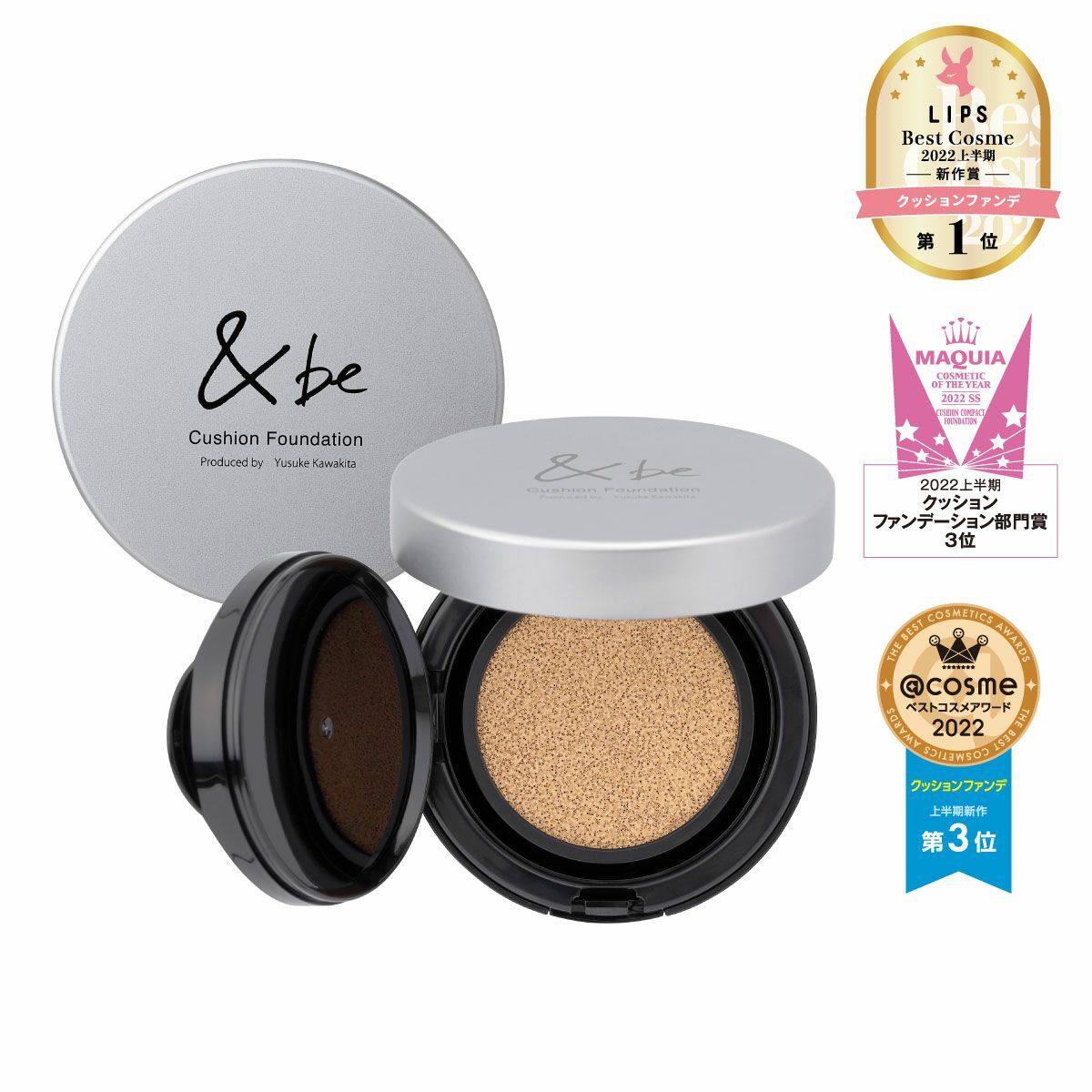 &be Cushion Foundation 3 Colors 12g Yusuke Kawakita Light &be Cushion Foundation 3 Colors 12g Yusuke Kawakita Light