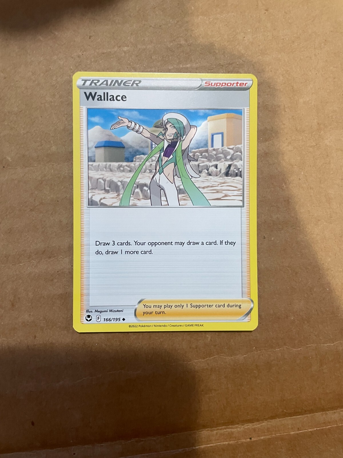 Pokemon Sword & Shield Silver Tempest cards card - YOU PICK -
