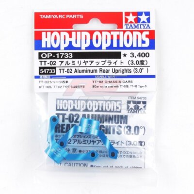 Tamiya 54733 RC Car TT02/TT02D Aluminum Rear Hub Upright (3.0