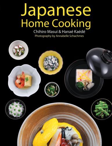 Japanese Home Cooking by Hanae Kaede and Chihiro Masui (2022, Trade Paperback)