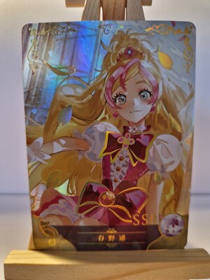 Haruno Haruka | Goddess Story NS-1M14 SSR-04 | Anime Waifu