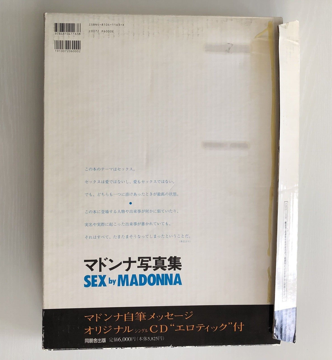 Madonna SEX by MADONNA PHOTO BOOK with CD Book Box Japan Madonna SEX by MADONNA PHOTO BOOK with CD Book Box Japan