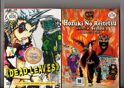Hoozuki No Reitetsu Sea 2 Vol.1-13 End + Dead Leaves Movie Anime DVD