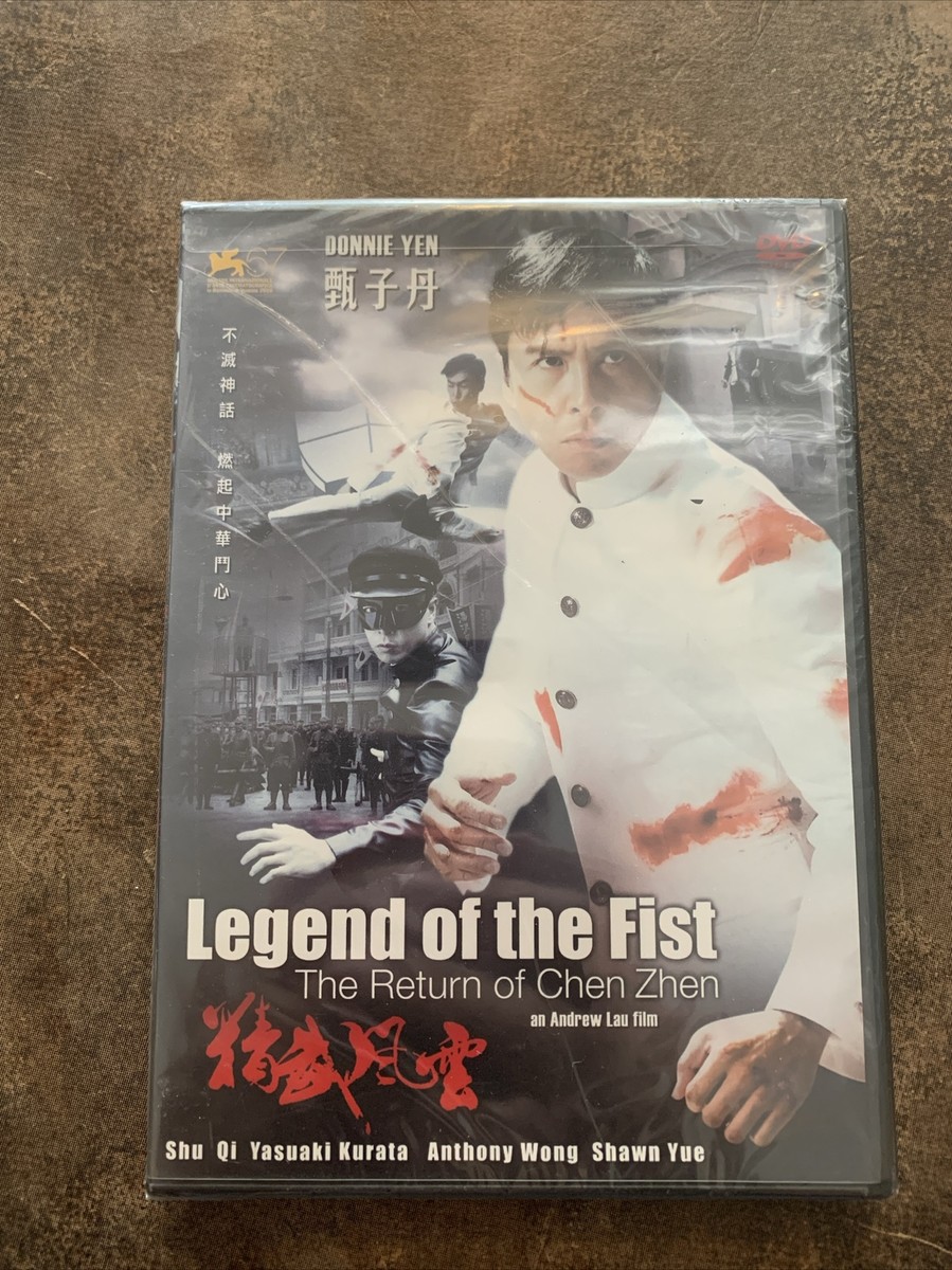 Legend Of The Fist - The Return Of Chen Zhen (DVD) New Sealed | eBay
