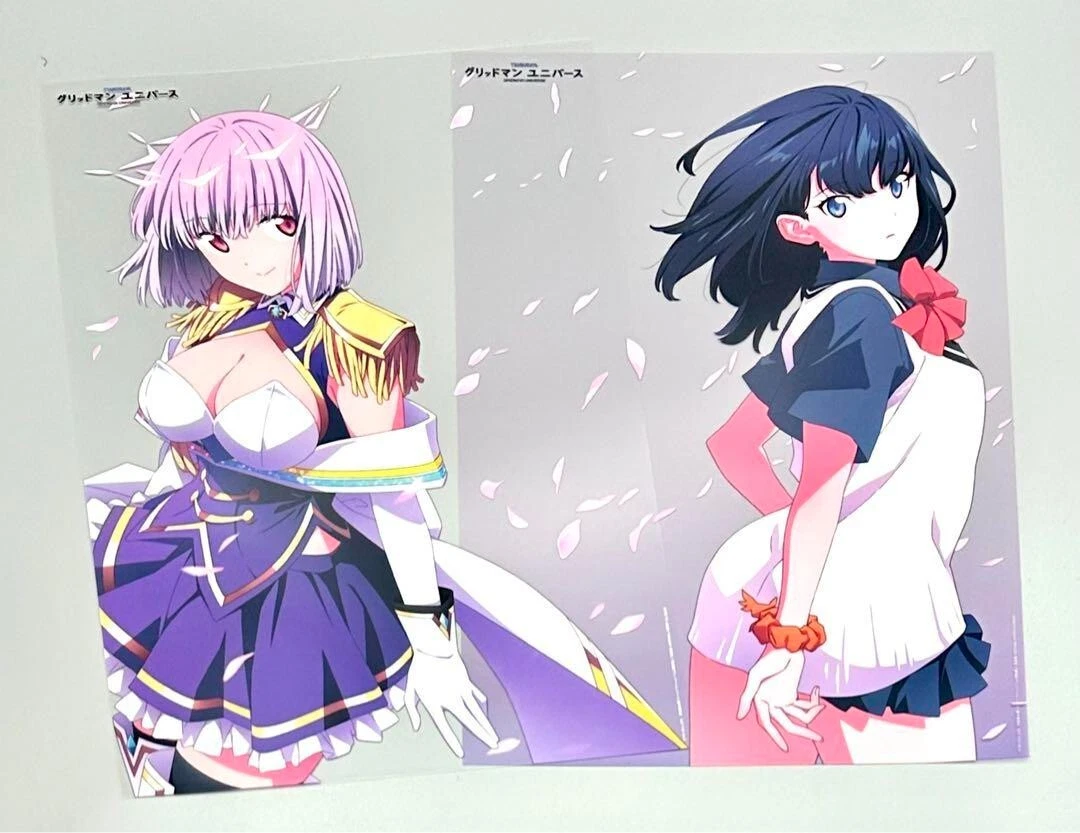 TRIGGER SSSS GRIDMAN universe Akane rikka clear poster set 210x297mm