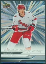 2024-25 Upper Deck Young Guns Silver Outburst #470 JACKSON BLAKE RC Hurricanes