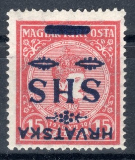 Jugoslavia 1918 mai usata con piega (3934