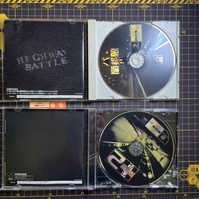 Lot 2 Shutoko Battle 1 2 Sega Dreamcast Japan Import W/Spine Manual CIB Complete