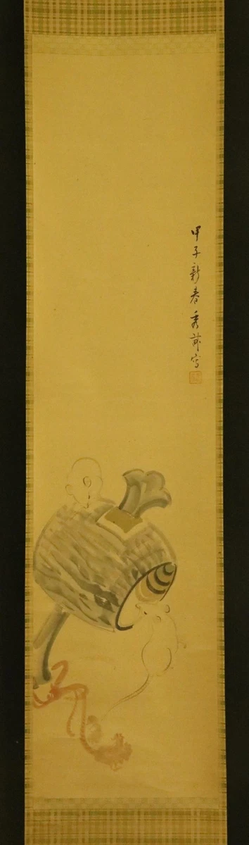 古董日本画作、画卷| eBay
