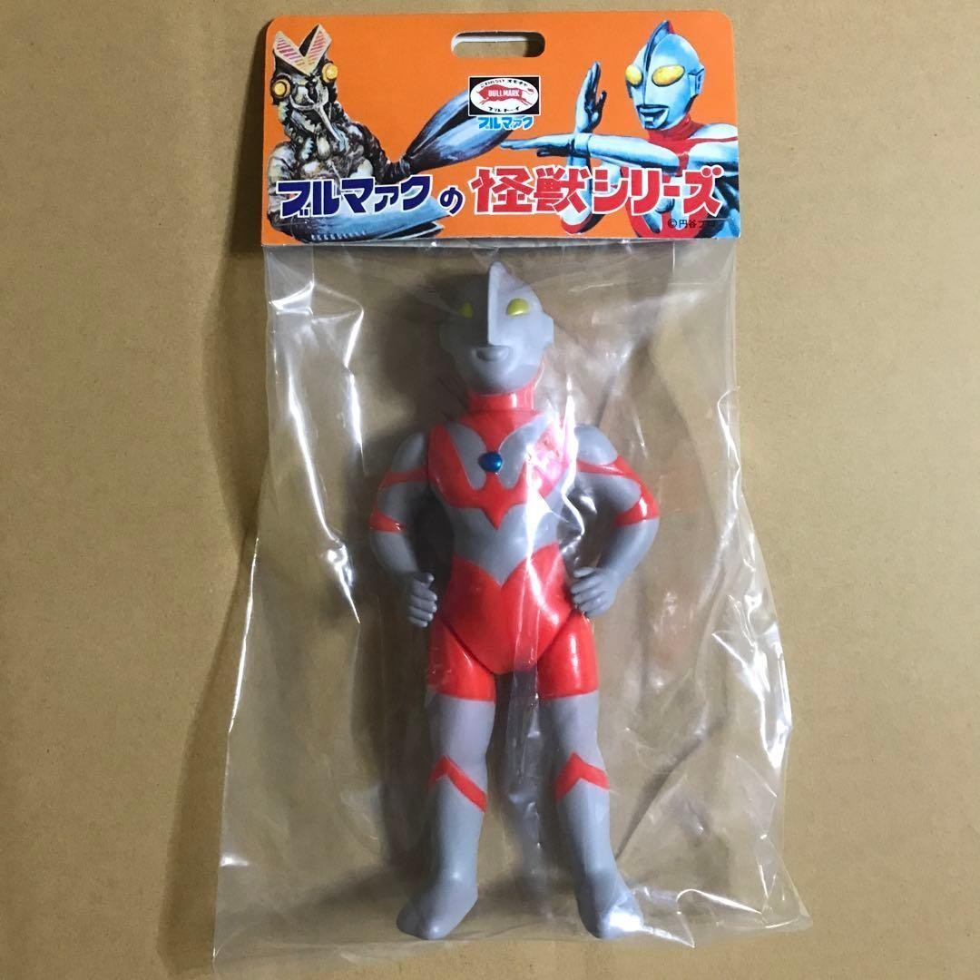 Bullmark Monster Series S Ultraman Showa Retro Color #2b8d13