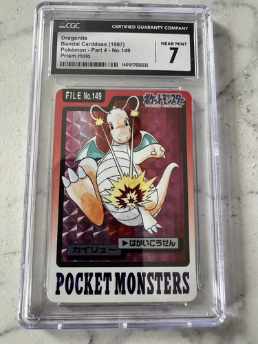 CGC NEAR MINT 7 1997 Japanese Dragonite Bandai Carddass Prism - File Number #149