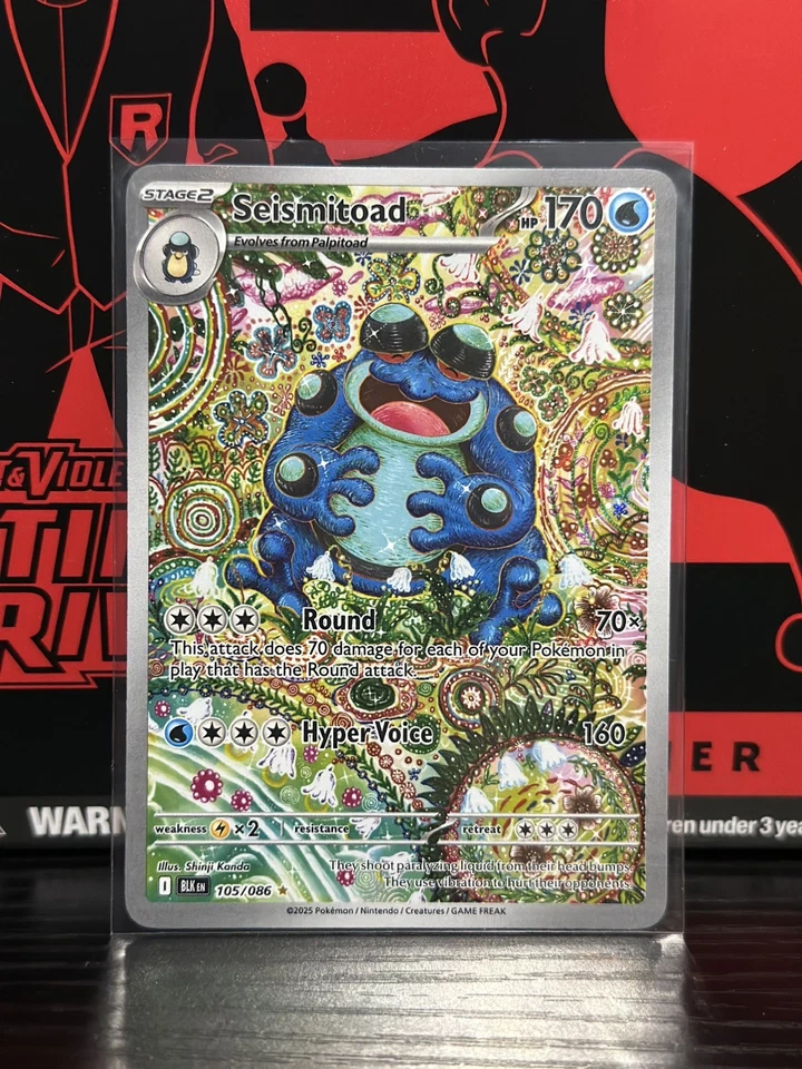 Seismitoad 105/086 - illustration rare Pokémon BLACK BOLT - ENGLISH NM  - Image 2 of 3