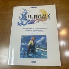 Final Fantasy X Piano Sheet Music Original Soundtrack Music Score Book Used