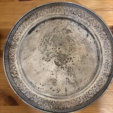 Vintage Sterling Silver Platter 10&rdquo; Diameter 261g Marked International Sterling