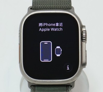 Apple Watch Ultra Titanium Case 49mm (GPS + Cellular) MQEW3LL/A Titanium