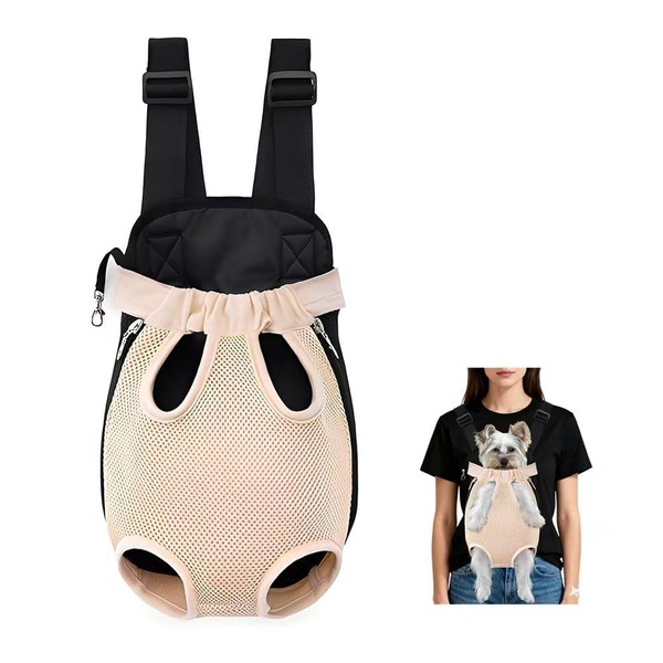 Haustier Rucksack Hunde Katzen Verstellbar Tragetasche Atmungsaktiv Reisen 8Kg-image