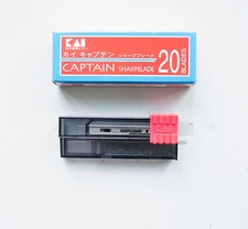 Kai Captain Sharp Razor Blades 20 Pieces