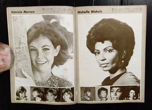 1978 Linda Evans Lee Majors Cheryl Ladd Jaclyn Smith Kate Jackson Book MEGA RARE - Picture 5 of 18