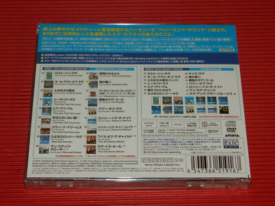 5ET AIR SUPPLY JAPANESE SINGLES COLLECTION JAPAN BLU-SPEC CD + DVD