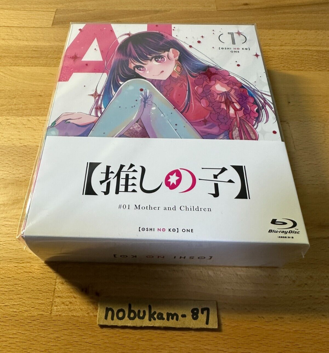 New Oshi no Ko Vol.1 First Limited Edition Blu-ray Booklet Japan KAXA-8601