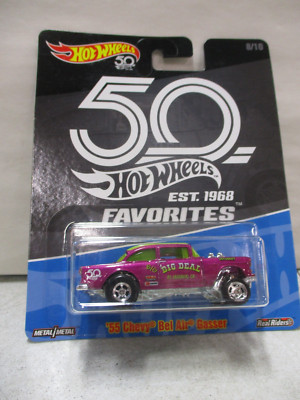 Hot Wheels 50 Favorites 1955 Chevy Bel Air Gasser B | eBay