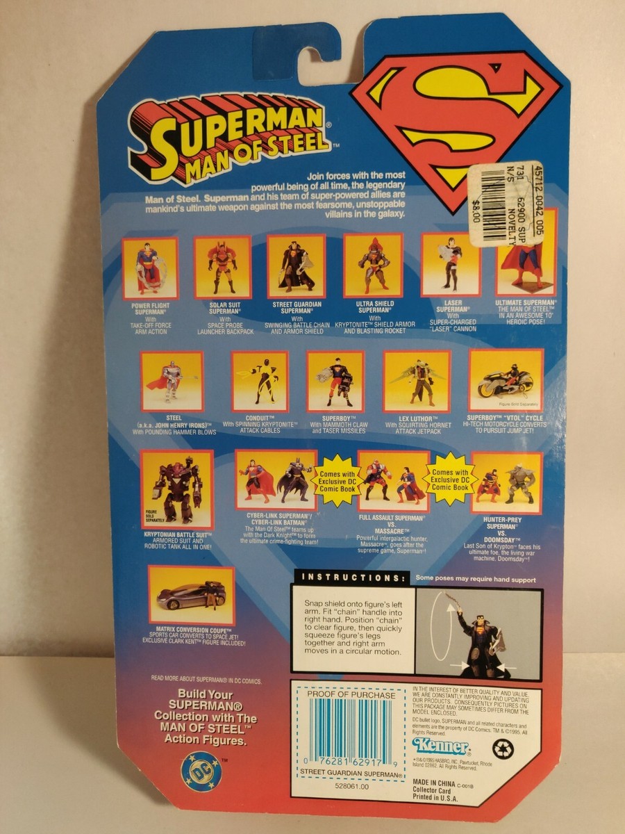 Man of Superman Steel STREET GUARDIAN SUPERMAN (CosBma0496