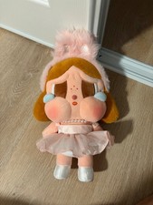 Pop Mart CRYBABY SHINY SHINY Series Plush Doll PINK Authentic US SHIP