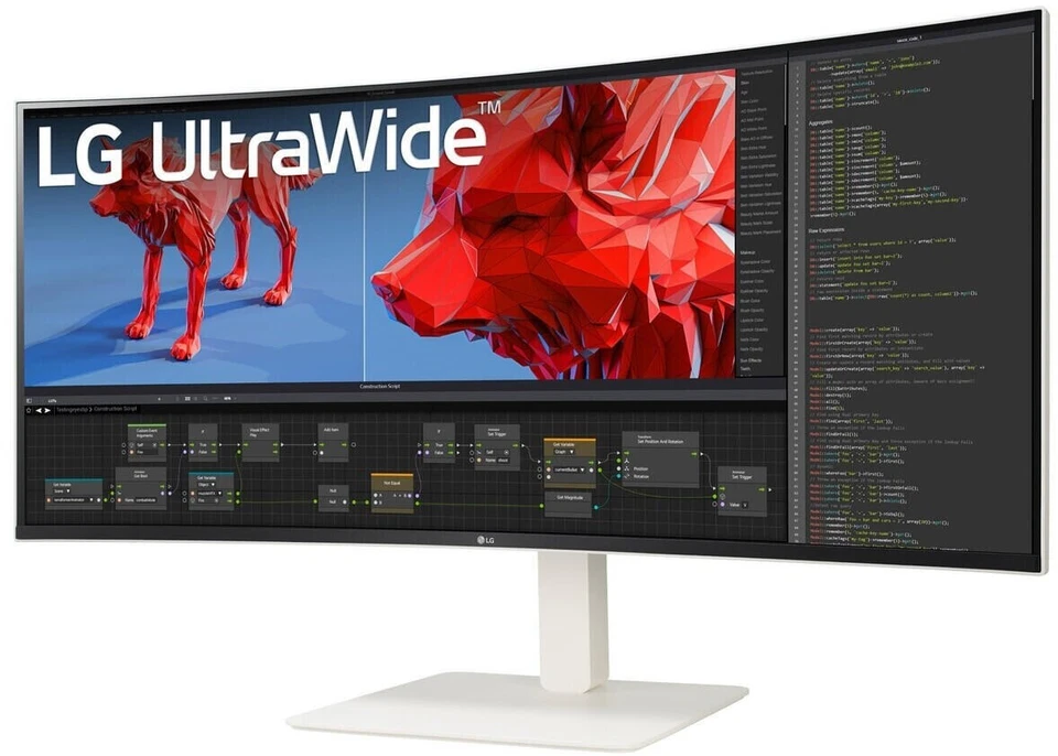 LG UltraWide 38WR85QC-W Curved Monitor 96,5cm (38Zoll), Weiß - Bild 2 von 4