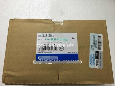 1pcs new TL-LP50 1M optical fiber sensor