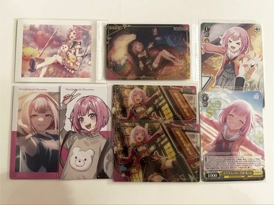 Proseka Oume Trading Card Select One Card Clifesa Epica 24A Weiss