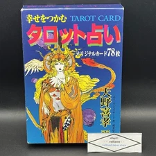Yoshitaka Amano Fortune telling Tarot 78 Cards Deck color Art Book final fantasy
