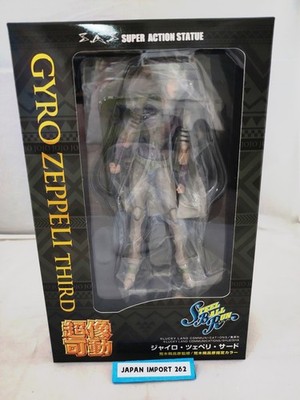 JoJo's Bizarre Adventure Super Action Statue Figur Gyro Zeppeli Third / Medicos