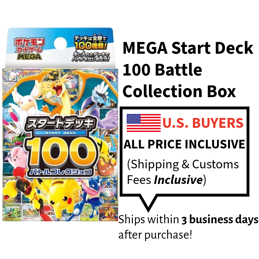 MEGA Start Deck 100 Battle Collection Box Pokemon Card Japanese