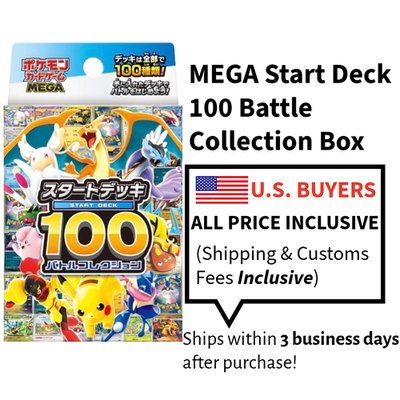 MEGA Start Deck 100 Battle Collection Box Pokemon Card Japanese