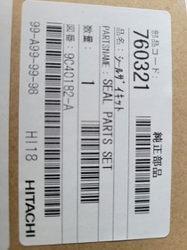 Hitachi SCROLL Tip Seal Kit