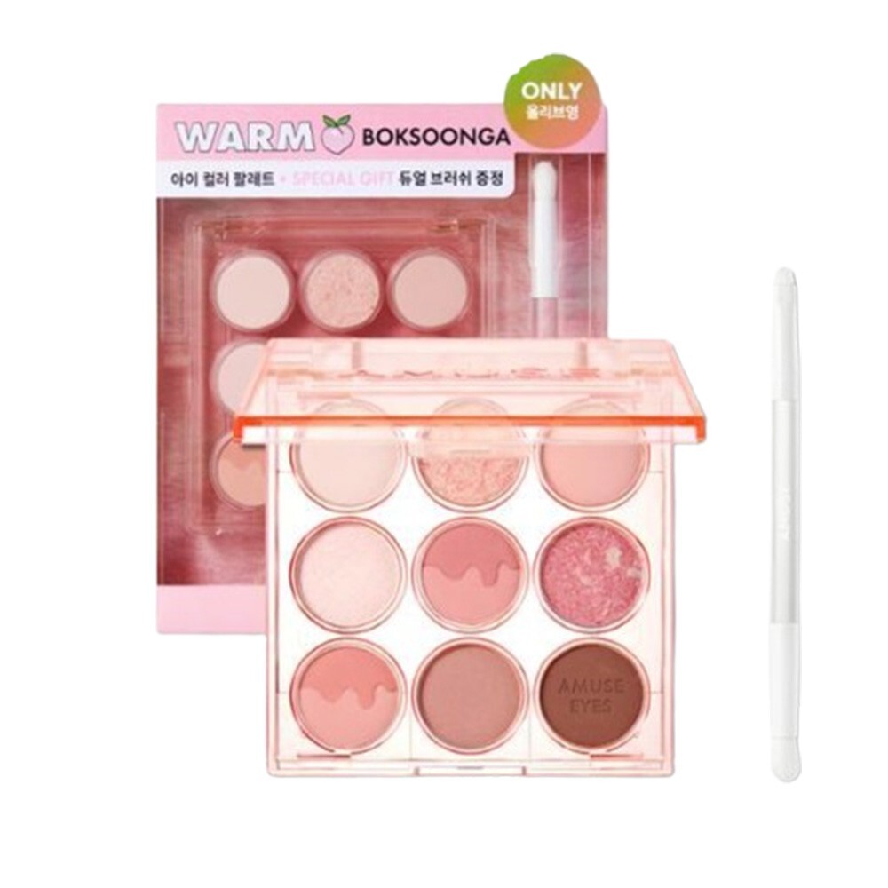 Amuse] Eye Color Palette 3 Shades-Warm Boksoonga/Cool Rose/Neutral
