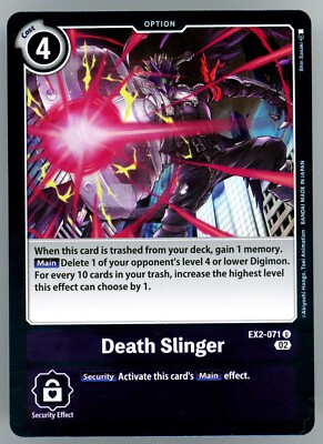 デジモンA'smaria EDITION Digimon X - As'Maria Edition