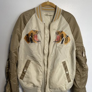 alpha industries tiger