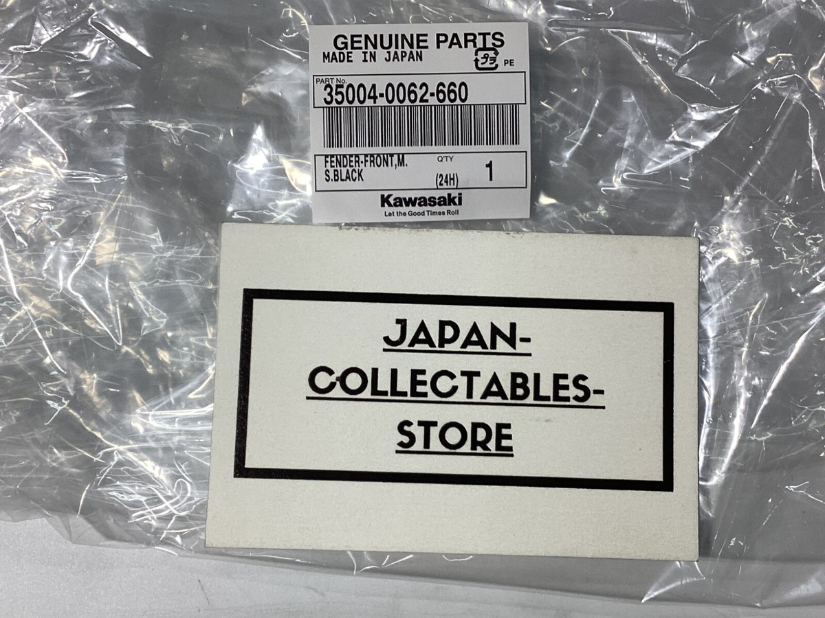 Kawasaki GENUINE OEM Black Front Fender New 35004-0062-660 | eBay