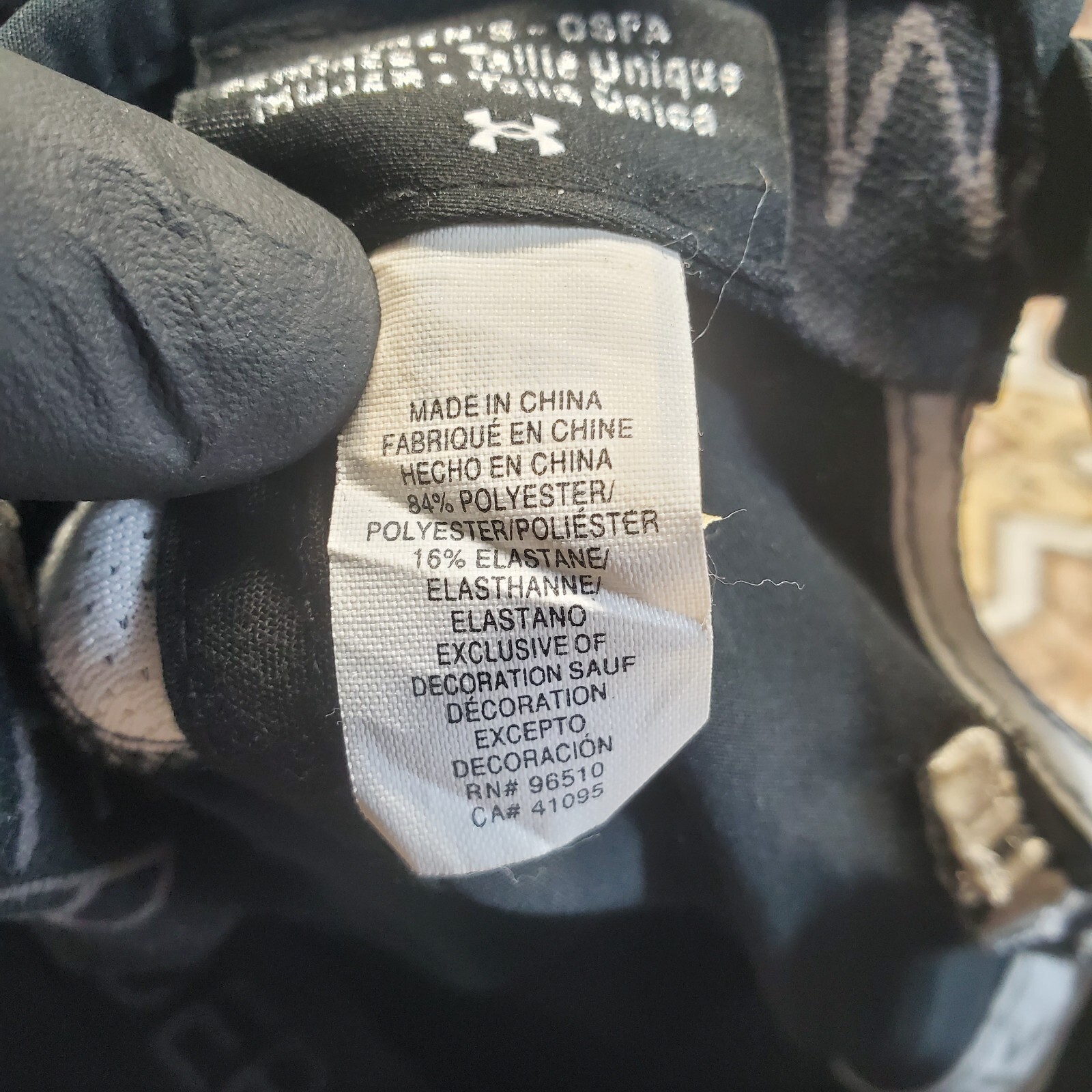 Under Armour Active Runner Adjustable Cold Black … - image 12